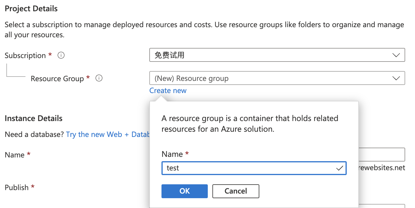 Figure A.13 Create a new resource group.