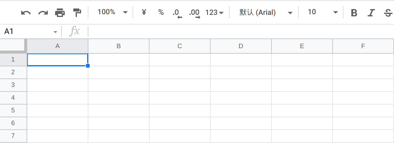 Figure 6.1 Digital tables.